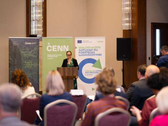 Georgia Hosted First International Circular Business Summit, Initiated by CENN with EU Support