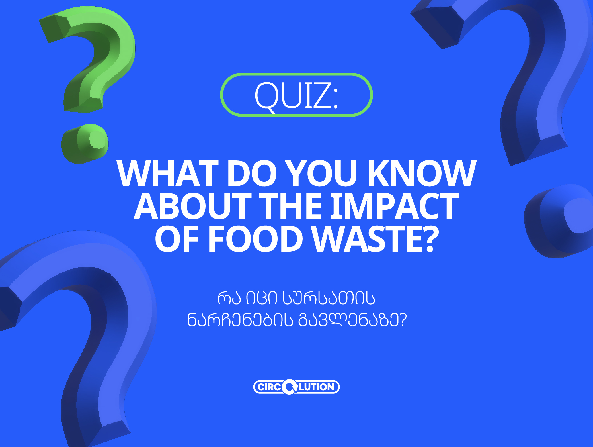 What Do You Know About the Impact of Food Waste?